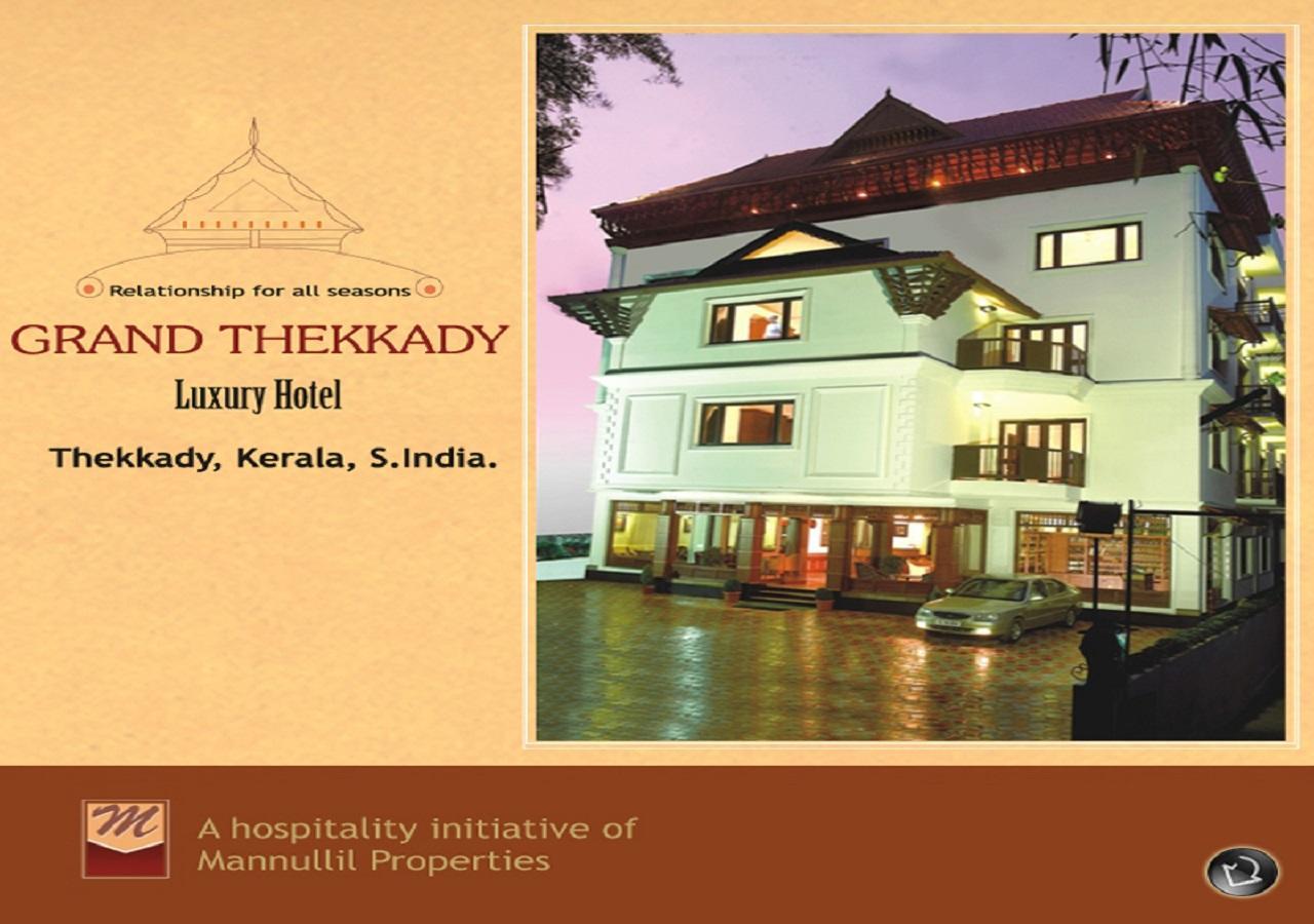 Отель Grand Thekkady Kumily Экстерьер фото